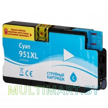 Картридж Sakura Printing SICN046AE (аналог HP 951XL Cyan) картинка 2